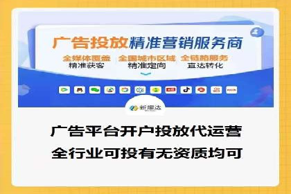信息流广告投放案例：创意内容助力品牌传播
